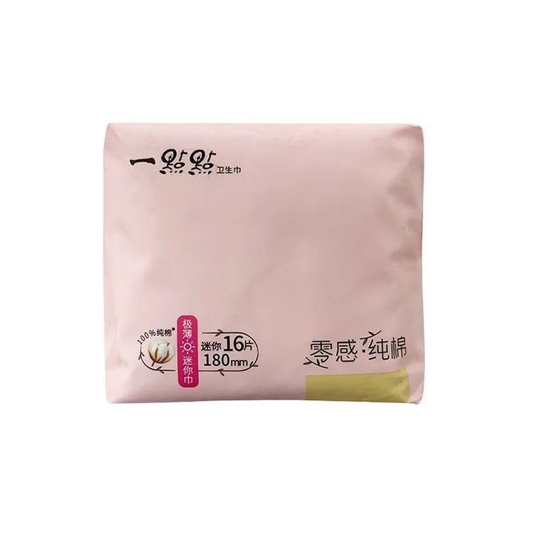 Good Wholesaler Breathable Cheap ultra Thin Sanitary Napkins