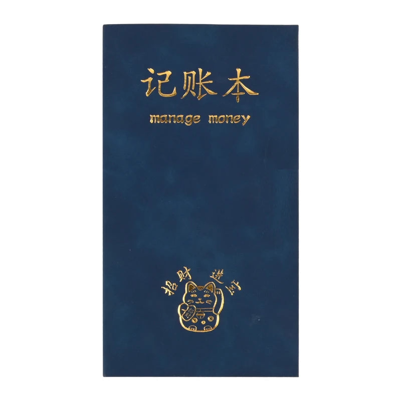 Custom A6 Account Notebook Money Manager Notepad PU Leather Cover Tally Book Bookkeeping Notebook