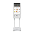 32 24 Inch Self-Service Touch Screen Kiosk Retail Store Floor Stand Bill Payment Ordering Video Indoor Use Agency Supplied