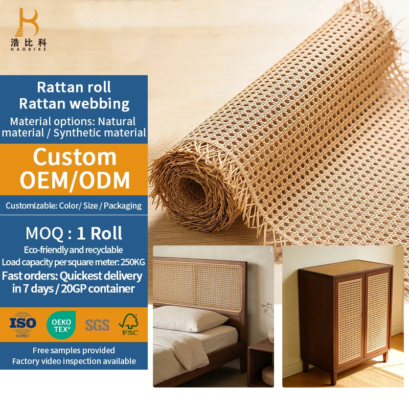 Wholesale Indonesia Rattan Cane Woven Wicker Webbing Roll Mesh Rattan Cane Material with Free Sample
