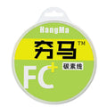 Customized Fishing Line OEM Fast 50M HIGH QUALITY BRAID 100% Japan Fluorocarbon Line FISHING LINE