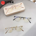 2026 Latest Model Retro Glasses Metal Frames Eyeglasses Rimless Glasses Anti Blue Light Glasses