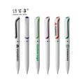 Hot Sales Cheap Promotional Custom White Plastic Ballpoint Pen Executive Twist Pen with Print Logo