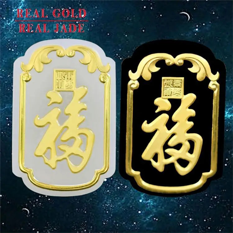 Factory 3D With Hetian Black Inlaid 4D Gold Fu Character Pendant Jade Live Wholesale