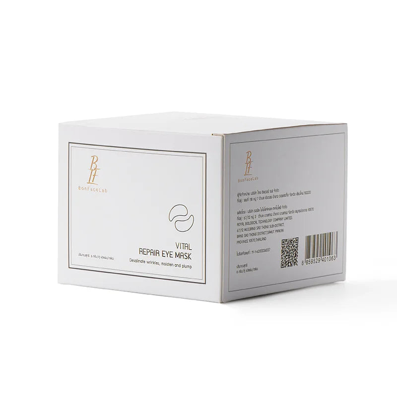 Wholesale Custom Packaging Elegant White Small Cosmetic Victoria Secret Box Paper Gift Box for Skincare Packaging
