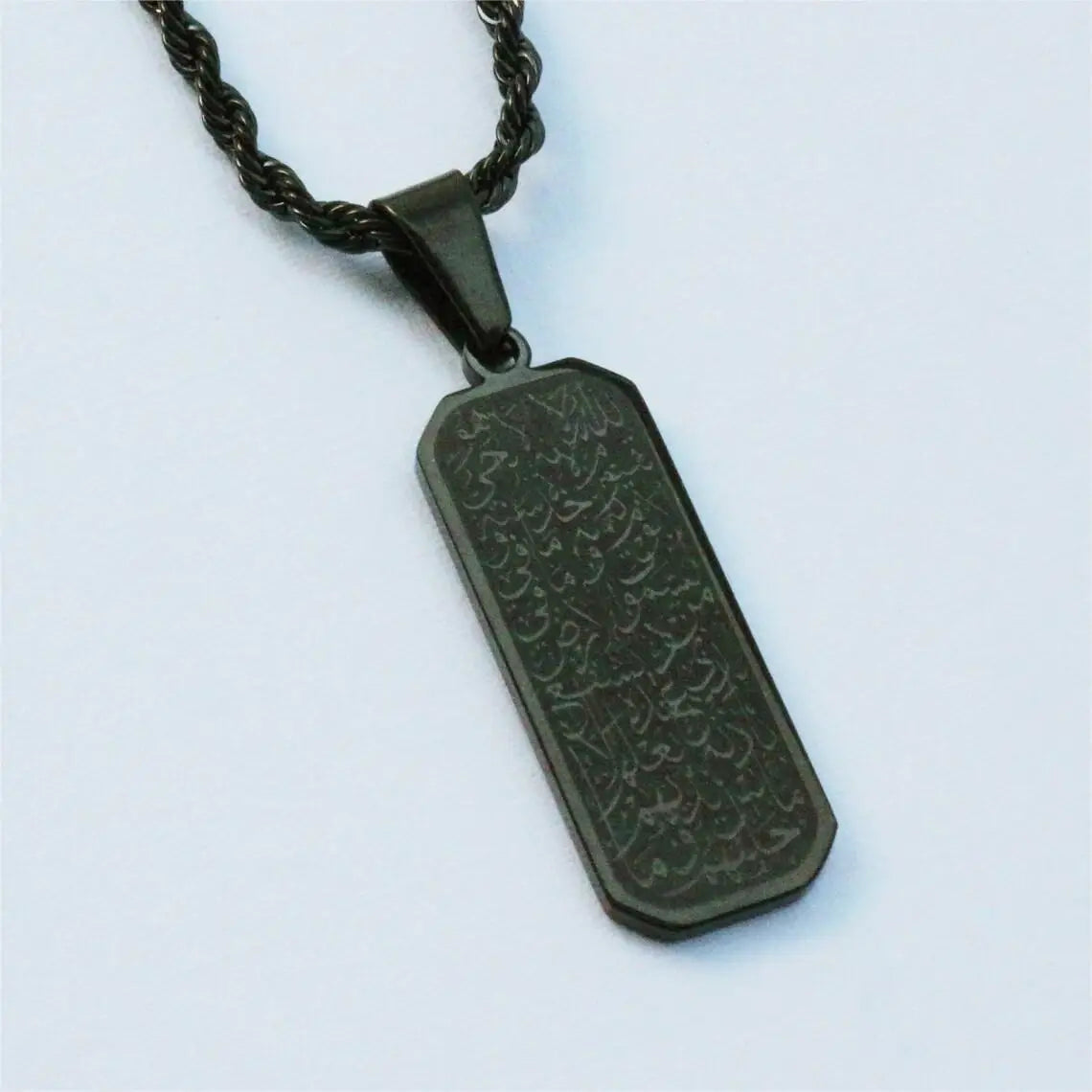 Factory Wholesale Arabic Calligraphy Pendant NecklaceQuran Verse for ProtectionFashion Islamic Necklace