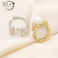 R320  DIY 9-11mm Natural Freshwater Pearl Ring Accessory 925 Sterling Silver Adjustable Size Engagement Jewelry Ring for Women