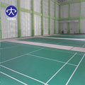 4.5mm/6mm Vinyl Flooring Badminton Court Mat Vinyl Sport Court Mat