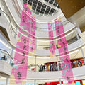 Hingdy Custom Sports Outdoor Digital Printed Hanging Banner Polyester Mesh Fabric Vinyl CMYK Color Printing Fiberglass/Aluminum