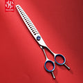7.0 Inch Stainless Steel Eco-Friendly Huasis Pet Thinning Scissors 18 Teeth Dog Grooming Fish Bone Design
