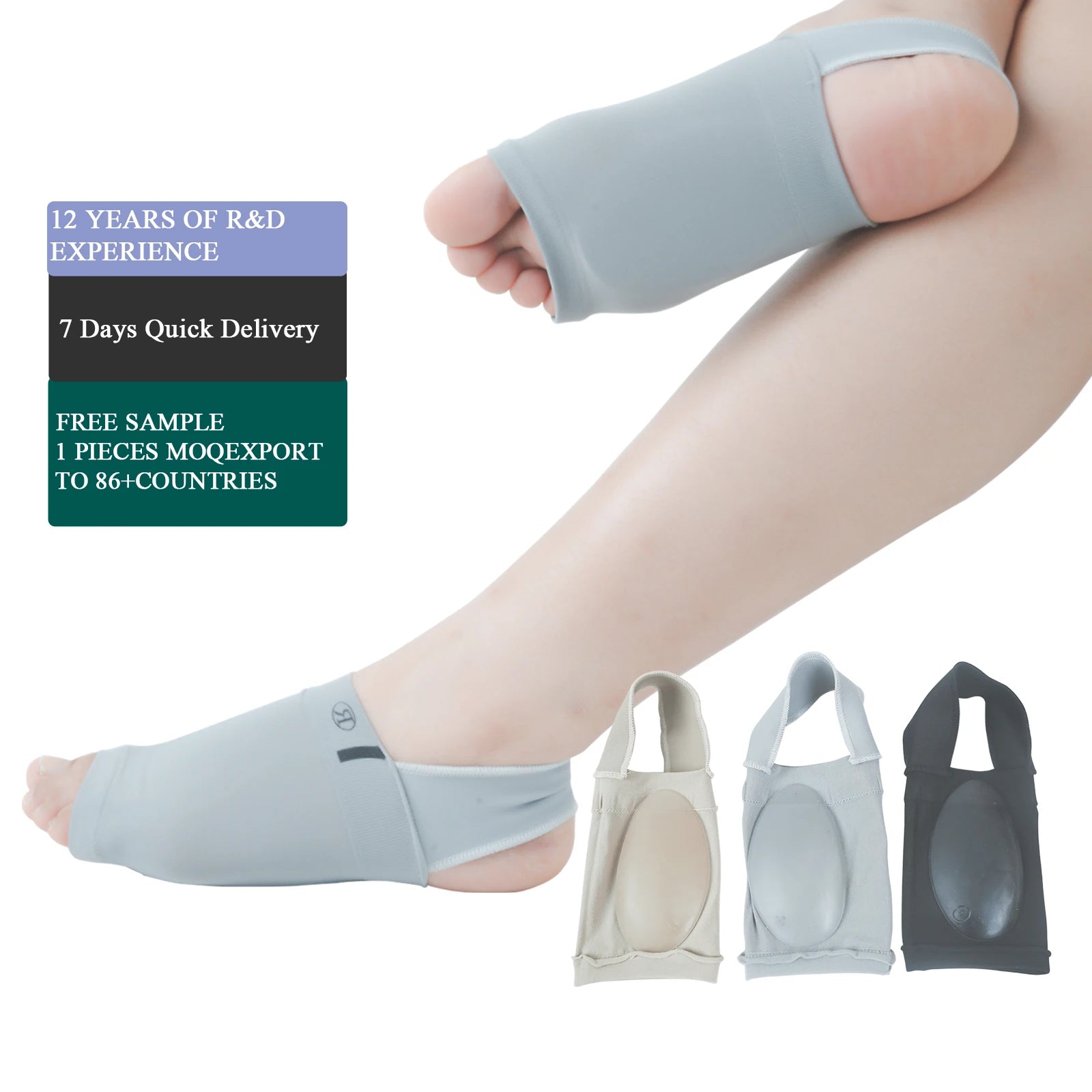 Silicone Shoe Inserts Foot Cushion Gel Plantar Braces for Flat Feet Orthotics Band Insoles Arch Support Sleeves Fasciitis