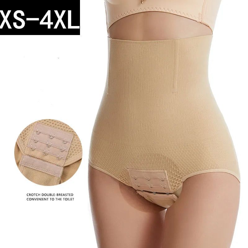 Wholesale Women's Seamless Slimming Panties Plus Size High Waist Shapewear Panty for Women