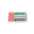 Ready to Ship UAE 52th National Day Souvenir Metal Enamel Pins Lapel United Arab Emirates Magnet Badge for UAE Union Day