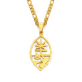 MUSE Guam'S Outline Map Pendant Necklace - Hollow Tree Ethnic Style Hand Carved Charm Chain Patriotic Dainty Jewelry Hip-Hop