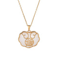 Fashion China Culture Traditional Synthetic Jade Fu Pendant Necklace for Ethnic Chinese Not Home