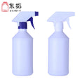 500ml 16OZ HDPE Plastic Bottle Spray Bottle Cleaning Bottle With Trigger