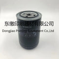 1 Piece Oil Filter W940/21 Original New Oil Filter for KBA Printing Machinery Parts