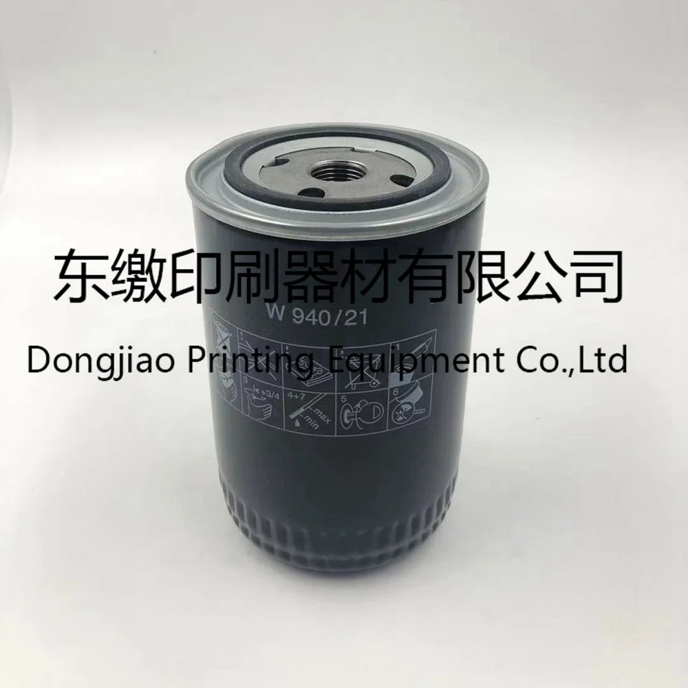 1 Piece Oil Filter W940/21 Original New Oil Filter for KBA Printing Machinery Parts
