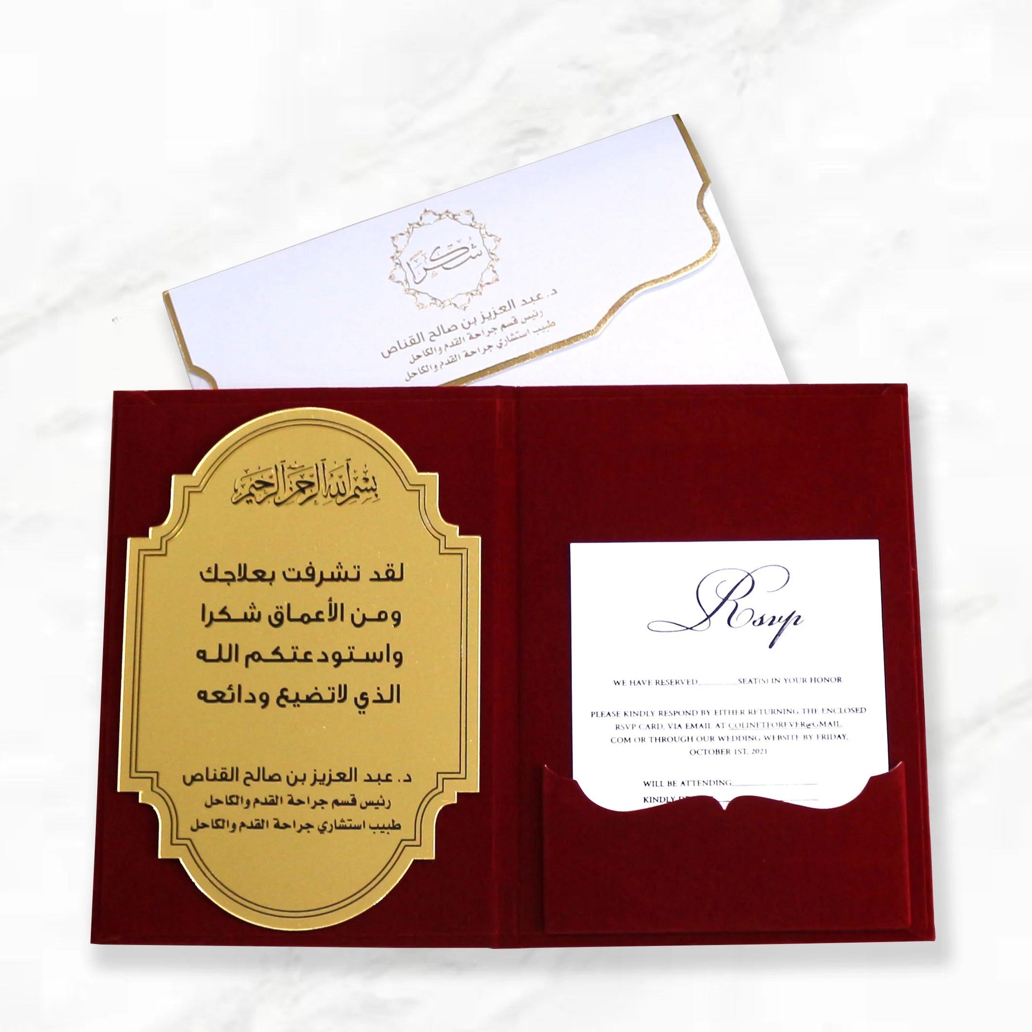 Burgundy Unique Folio Velvet Wedding Invitation Arabic Mirror Acrylic RSVP Cards Gold Foiling Handmade Customized Paper Envelope