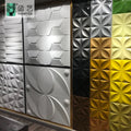 Cheap Tv Background Home Decoration Wall Covering Panel Luxury Bathroom 3d Wall Panel