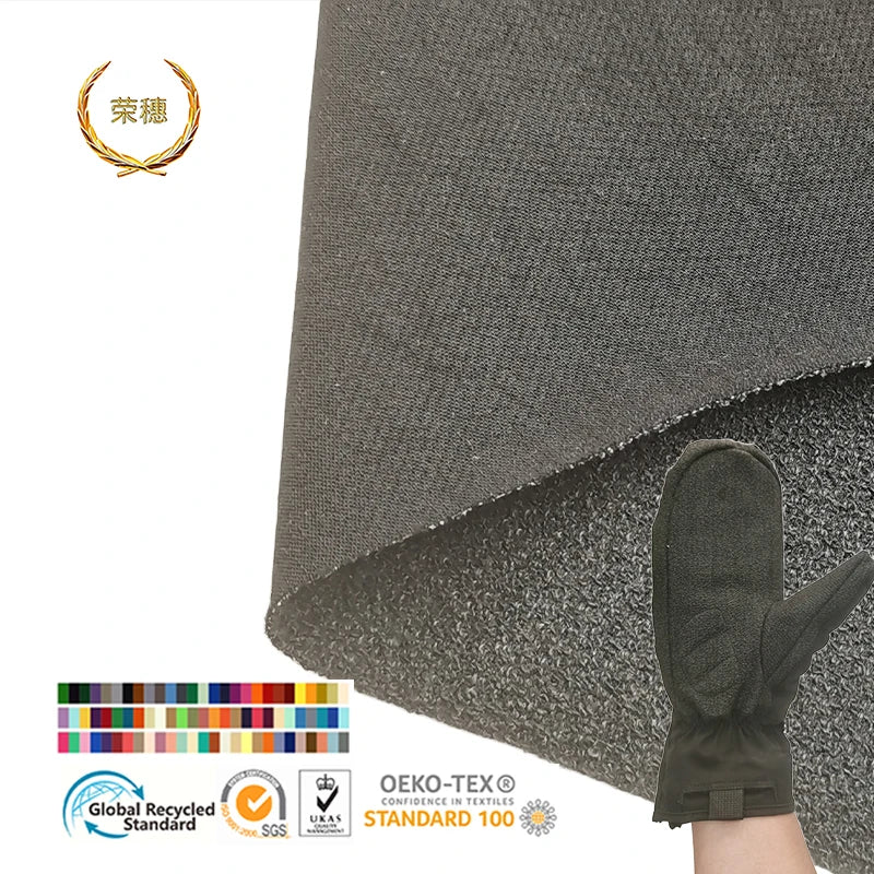 Customizable Fabric Wholesale Suppliers Wholesale Best Selling Quality Designer Workwear Glove Stretch Abrasion Fabric