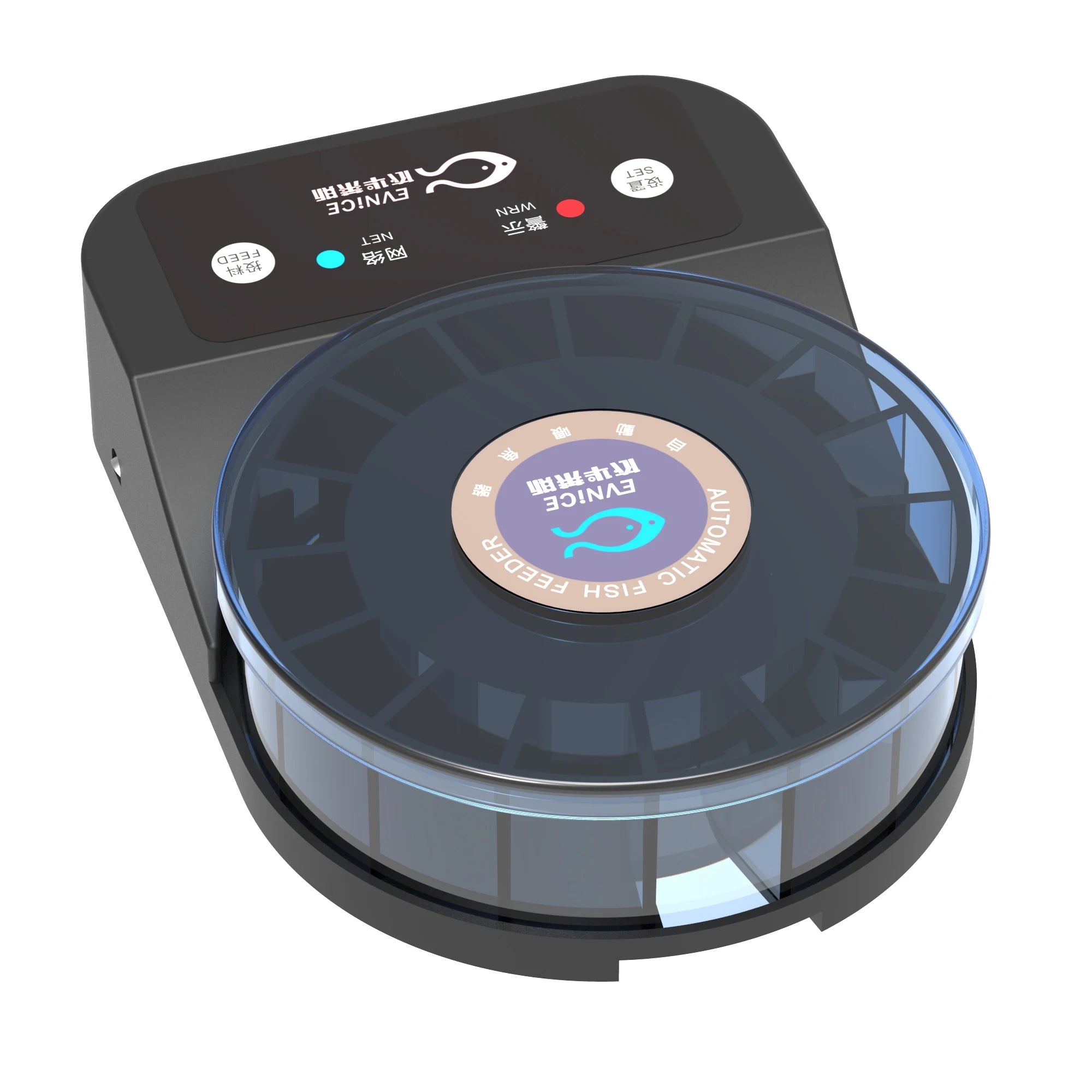 Tuya Eco-Friendly Rechargeable Smart Automatic Pellet Fish Feeder for Aquariums-Fish & Shrimp Accessory