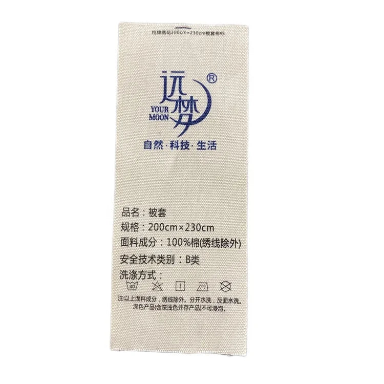 Custom Printed Care Label Fashionable Soft Cotton Woven Garment Tag Washable Smooth Surface Custom Size Square Shape Stitched