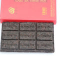 100g Brick-shaped Compressed GABA Oolong Tea From Fujian Gaba Dahongpao Oolong Tea MegaBDM