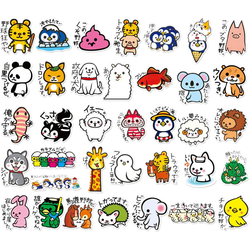 36Pcs Cute Cartoon Japanese Style Animals Sticker for Kid Notebook Table Decoration Waterproof Kawaii Stickers