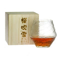 Japanese Whisky Neat Glass Snowflakes Falling Artwork Japandi Style 420ML Brandy Snifter Business Gift