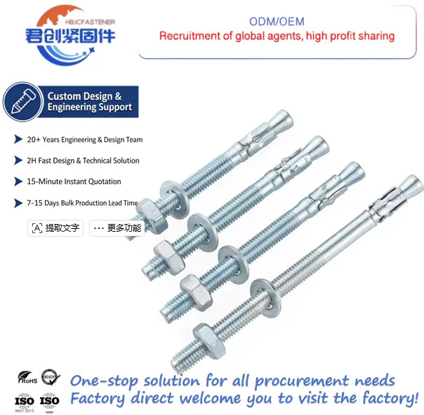 Galvanized Steel Expansion Bolt for Car Repair Special Gecko Design M6M8M10M12M16 Sizes Elevator Pull Bolt Anchor Bolt