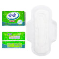 OEM 245 MM High Absorption Wide wings Cotton Women Sanitary Pads