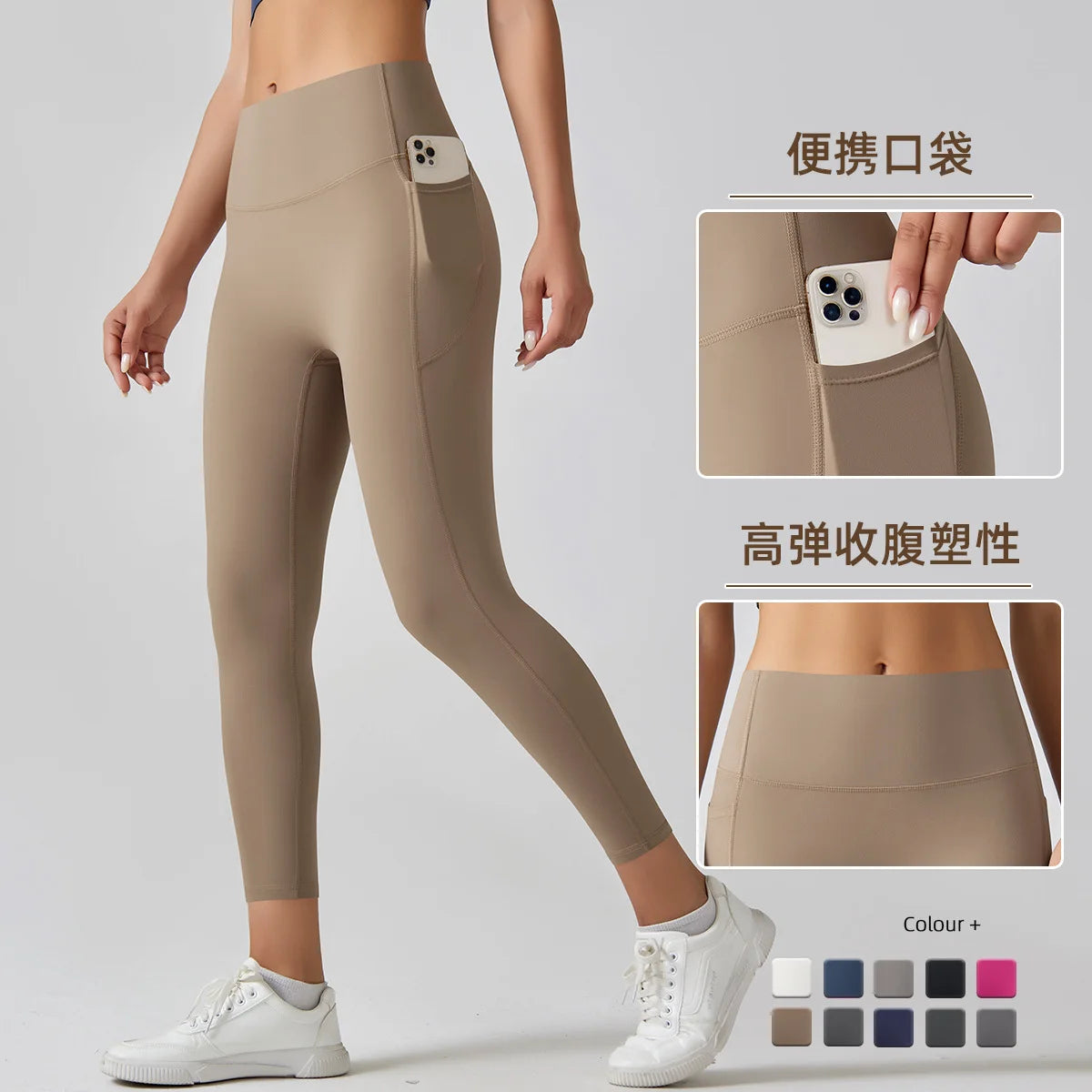 High Waist Women's Yoga Leggings with Pockets Fabletics Gym Wear for Workout Fitness Design Align on  and TikTok