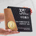 ADL 2025 New Design Book Shape Design Crystal Glass Stone Trophy Awards with Wooden for Souvenir Business Gifts