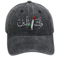 Custom Logo Embroidered Palestine Baseball Hat 100% Cotton Children Unisex Adjustable Size