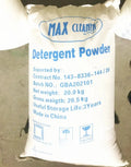 Bulk Manufacture Wholesale Disposable Lavender Eco-Friendly High Foam Apparel Laundry Detergent Powder