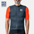 ROCKBROS ROAD to SKY SERIES 2023 New Custom Design Cycling Jersey Short Sleeve Printing Pro Cycle Clothing Men Road Bike Shirt