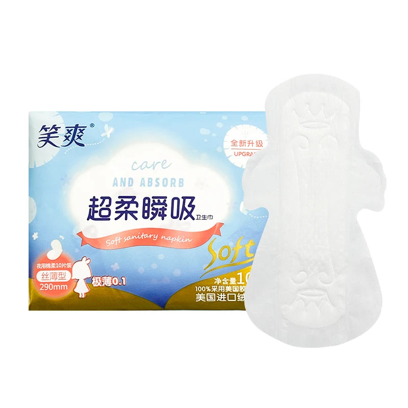 Custom Disposable Women Sanitary Pads Organic Cotton Sanitary Napkins