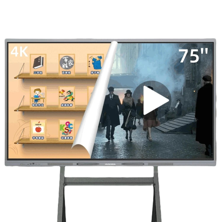 55 65 75 85 86 98 110 Inch 4k Digital Smart Flat Panel Multi Touch Screen Lcd Interactive Boards for School Teaching