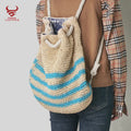 Women Tote Shoulder Handbag Paper Straw Backpack With Cotton String Trim Bag