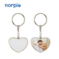 Sublimation Metal Keychain Double-sided Heart Keychain with Black Box Packing