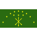Adygea Custom 3x5ft 100% Polyester Double Sided Digital Printed Flags Promotional Decorative Custom Adygeya Flags