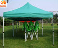 The Customized Waterproof  Portable and Foldable Tents That Are Hot-selling in China