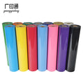 Guangyintong Iron on Transfer With PVC Htv for T Shirts PVC Heat Transfer Vinyl