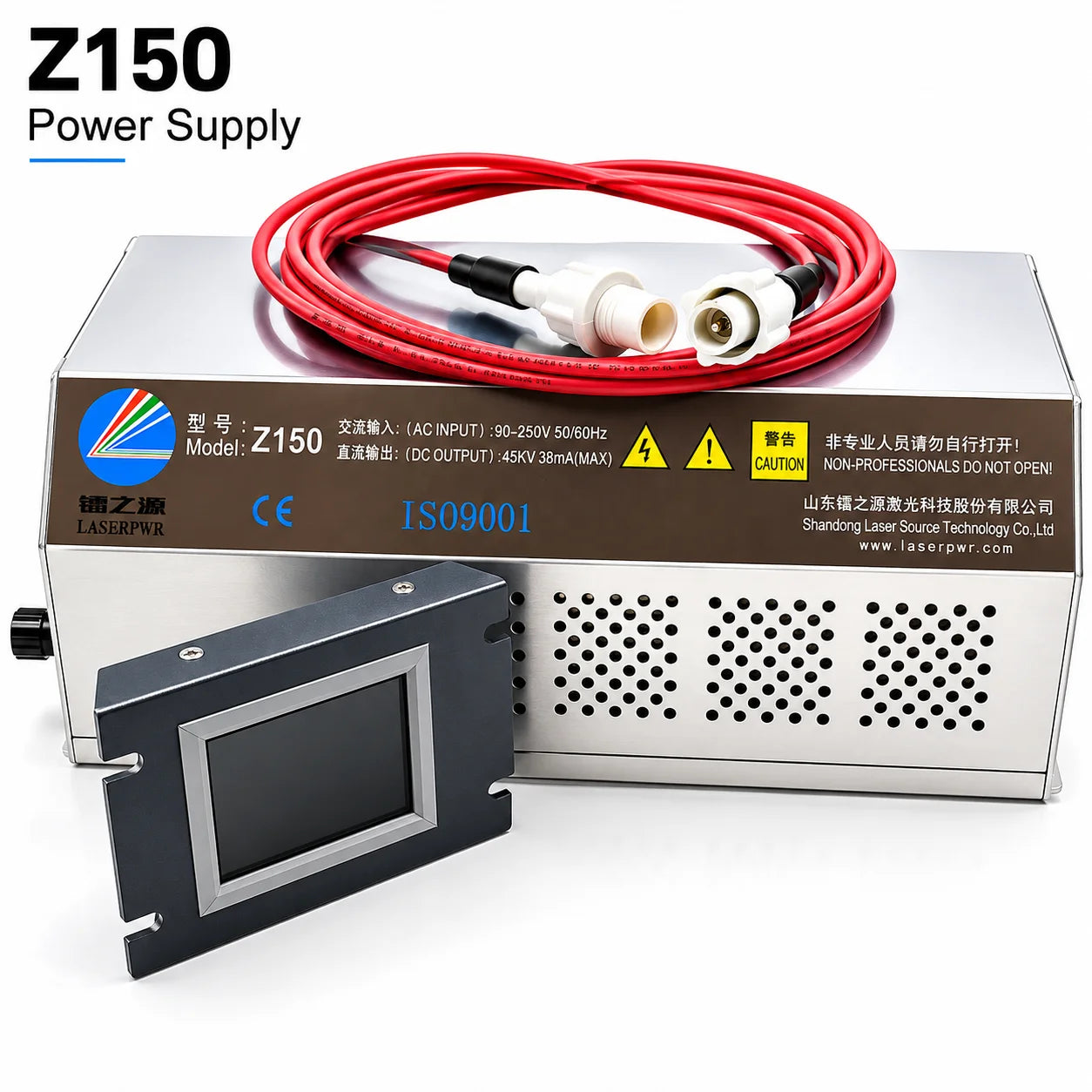 CO2 Laser Power Supply LCD Display HY-Z150 Z150 for 120-180W CO2 Laser Tube Engraving Cutting Machine New Forced Air Cooling