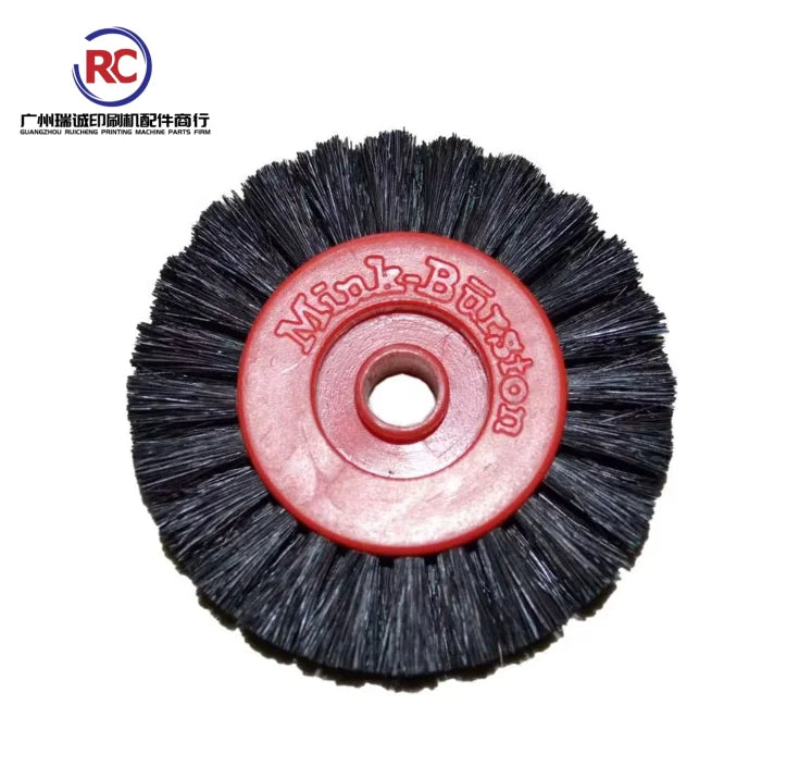 1 Piece New Brush Wheel for Printing Machine Solvent Ink 60*8mm