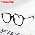 Custom-Designed Full Frame Eyeglasses TR90 Frame Optical Men's and Women's Blue Light Blocking Glasses