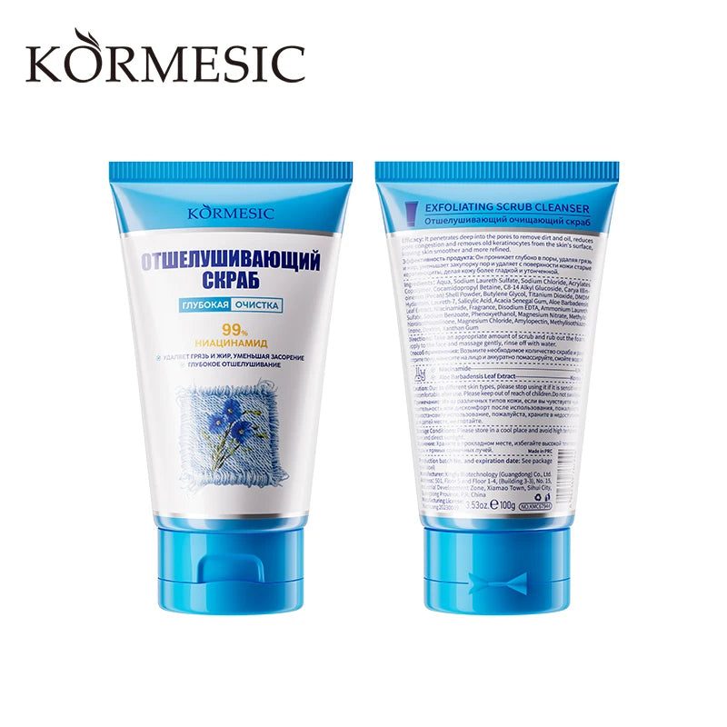 Private Label KORMESIC OIL Control/Improve Roughness Moisturizing/Nourishing SA Smoothing Cleanser