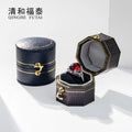 FORTE Europe Luxury Vintage Style PU Leather Jewelry Ring Box Custom Personalized Logo with Lock for Weddings