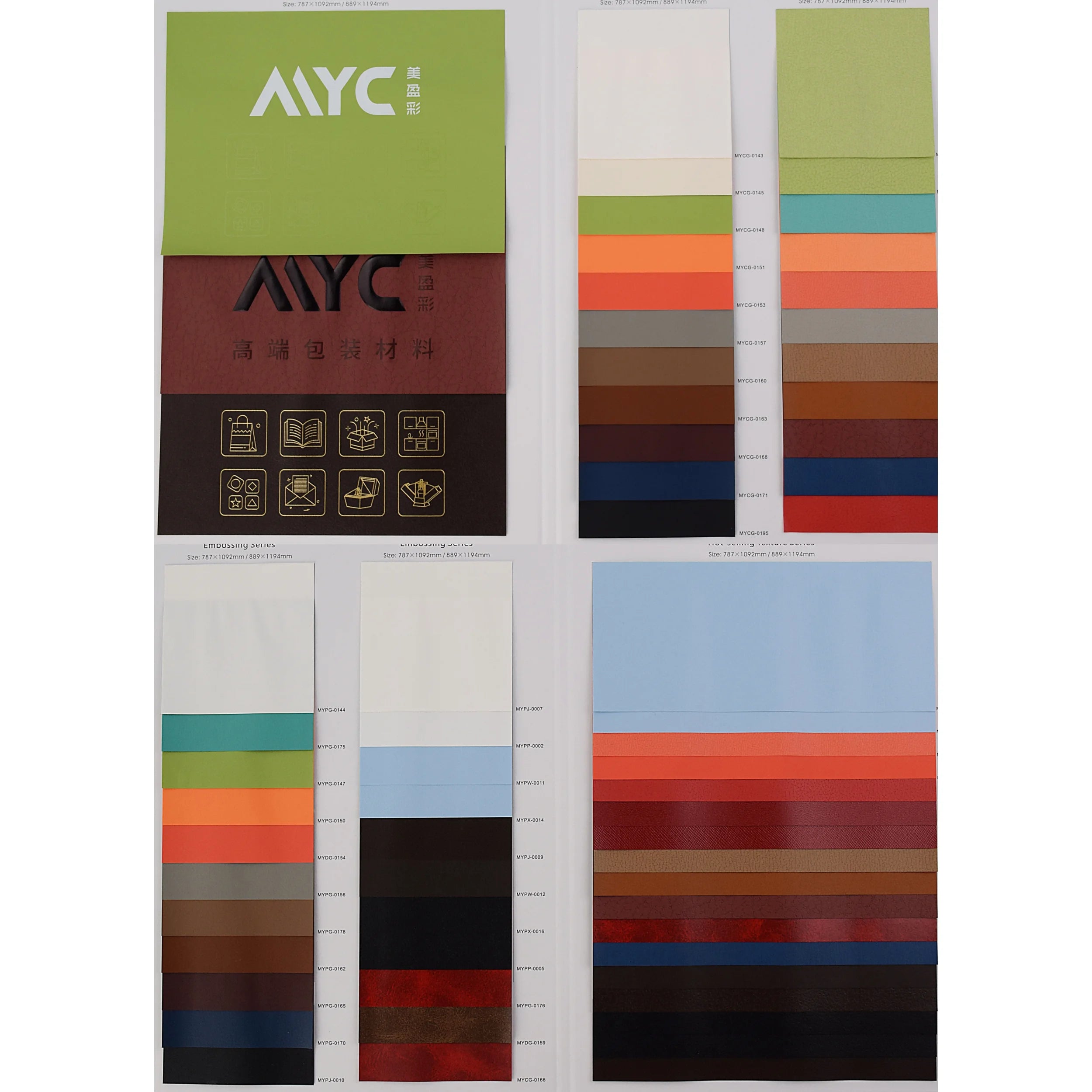 ZHICAI Sample Book Recyclable Biodegradable Waterproof Resin Leatherette Imitation Leather Textured Paper Box Making Book